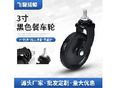 How to clean casters