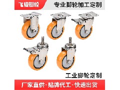 What issues should be noted when transporting casters