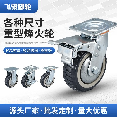 Heavy duty beacon wheels, multi specification directional fixed universal handcart, flatbed cart wholesale, industrial beacon wheels