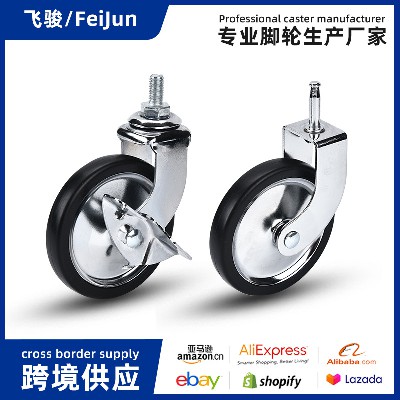 Cross border wholesale 3-inch meal wheels, PP casters, trolley wheels, galvanized wheels, silent screws, plug-in rods, universal meal wheels