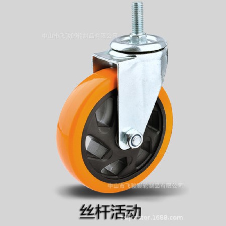 Universal casters in stock supply PP material 2.5-inch 3-inch 4-inch 5-inch medium-sized flatbed truck with brake universal casters