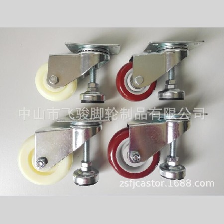 PP adjustable wheel wholesale, light single double axis caster, universal adjustable wheel, 1.5 inches 2 inches 2.5 inches 3 inches 4 inches
