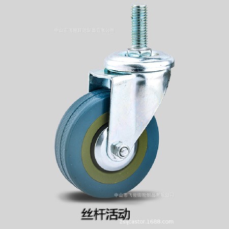 Industrial handcart gray rubber casters directional non brake casters universal brake home wheels 2 inches 2.5 inches 3 inches 4 inches