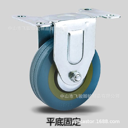 Industrial handcart gray rubber casters directional non brake casters universal brake home wheels 2 inches 2.5 inches 3 inches 4 inches
