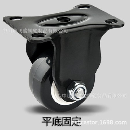 Gold Diamond Caster Wholesale PP Black Directional Universal Brake Caster 1.5 inches 2 inches 2.5 inches 3 inches 4 inches 5 inches