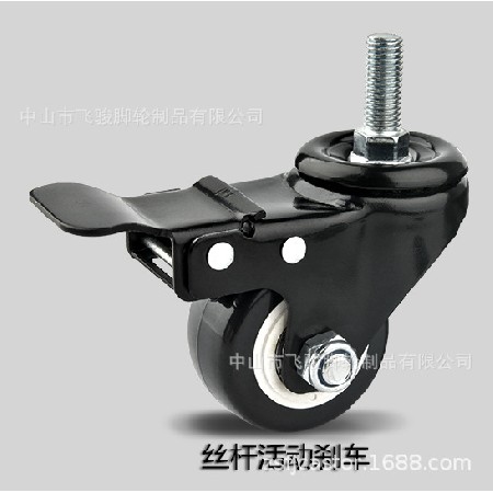 Gold Diamond Caster Wholesale PP Black Directional Universal Brake Caster 1.5 inches 2 inches 2.5 inches 3 inches 4 inches 5 inches