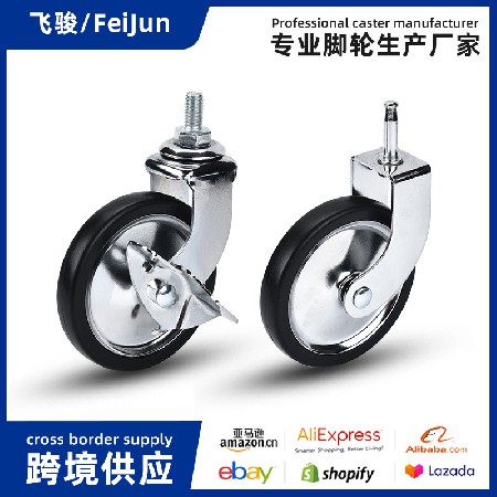 Cross border wholesale 3-inch meal wheels, PP casters, trolley wheels, galvanized wheels, silent screws, plug-in rods, universal meal wheels